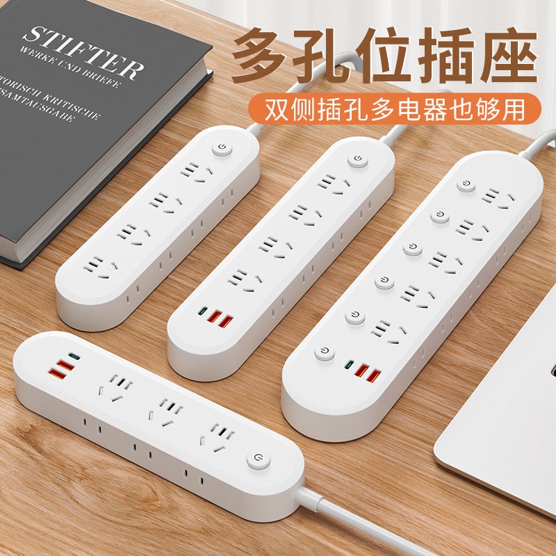 Socket Multi-Function Dormitory Office Porous Position Independent Switch Smart Usb Charging Long Wire Plug-In Plug-In Board - Image 5