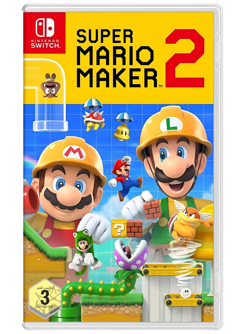 غايمز لعبة سوبر ماريو ميكر 2 - نيتيندو سويتش - Image 1