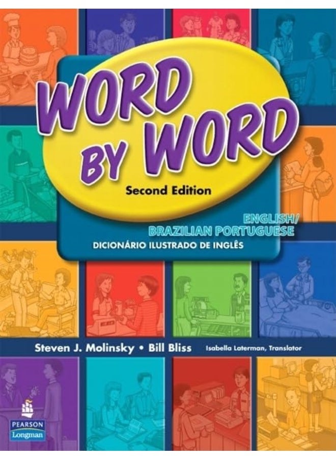 null - Word by Word Picture Dictionary English/Brazilian Portuguese Edition - Image 1