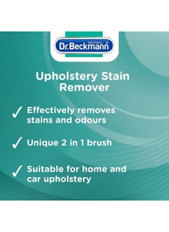 Dr. Beckmann Upholstery Stain Remover Liquid, 400Ml|Removes Even Stubborn Stains And Odours From Sofa, Couch, Car Seats, Office Chairs, Mattresses & More|With Applicator Brush|Sofa Cleaner  - Image 3