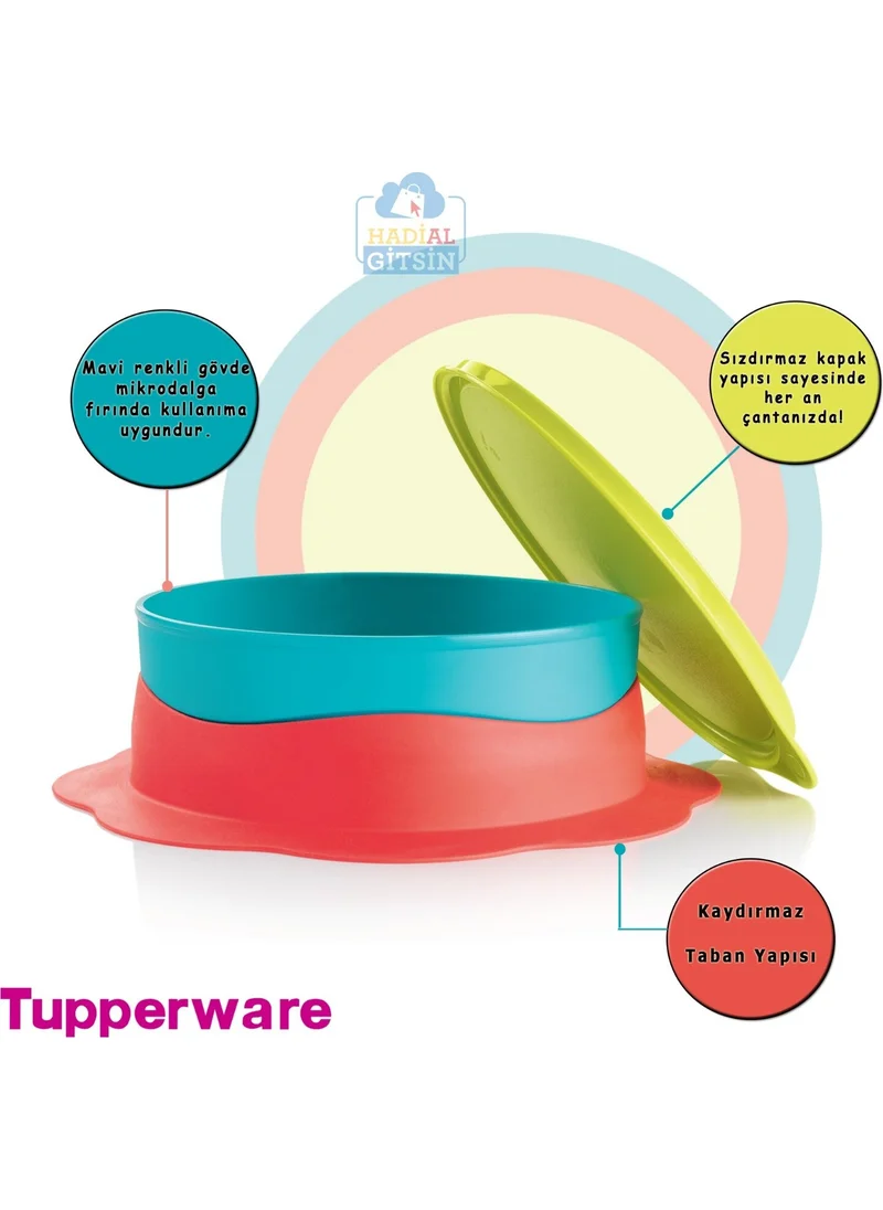 Tupperware My First Plate