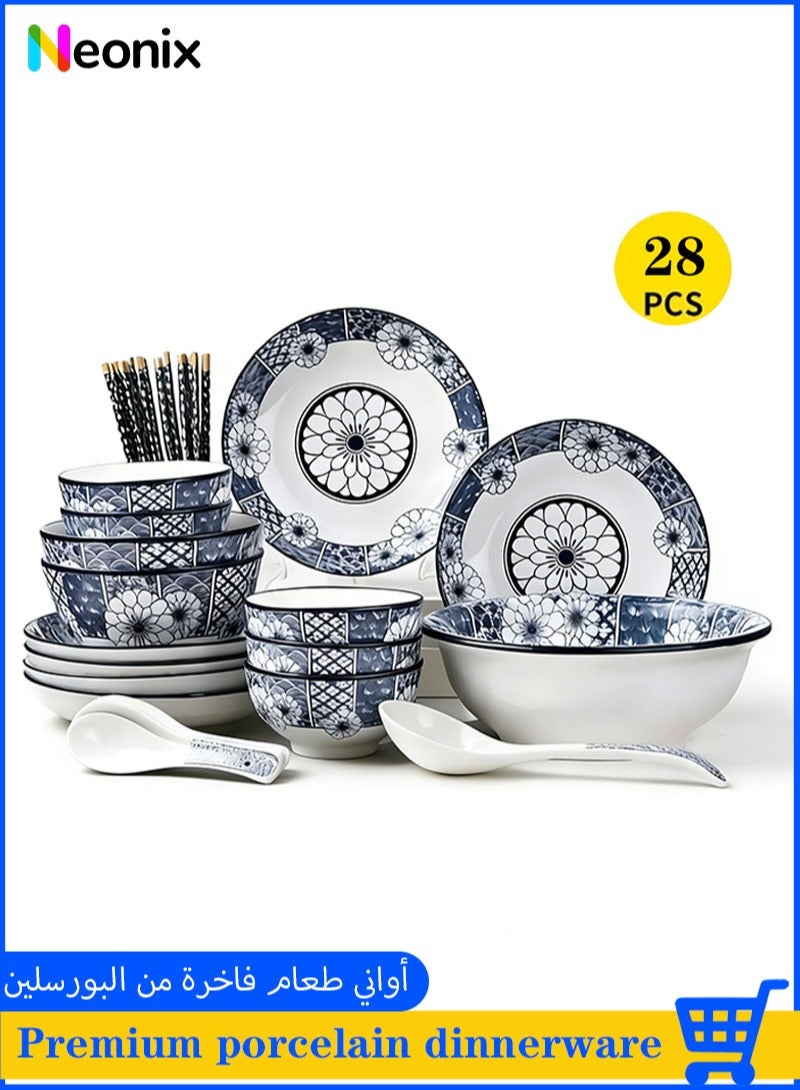 Neonix 28-piece porcelain dinner service, premium blue-and-white patterned tableware for formal occasions, food-grade high-temperature porcelain, microwave and dishwasher safe. - Image 1