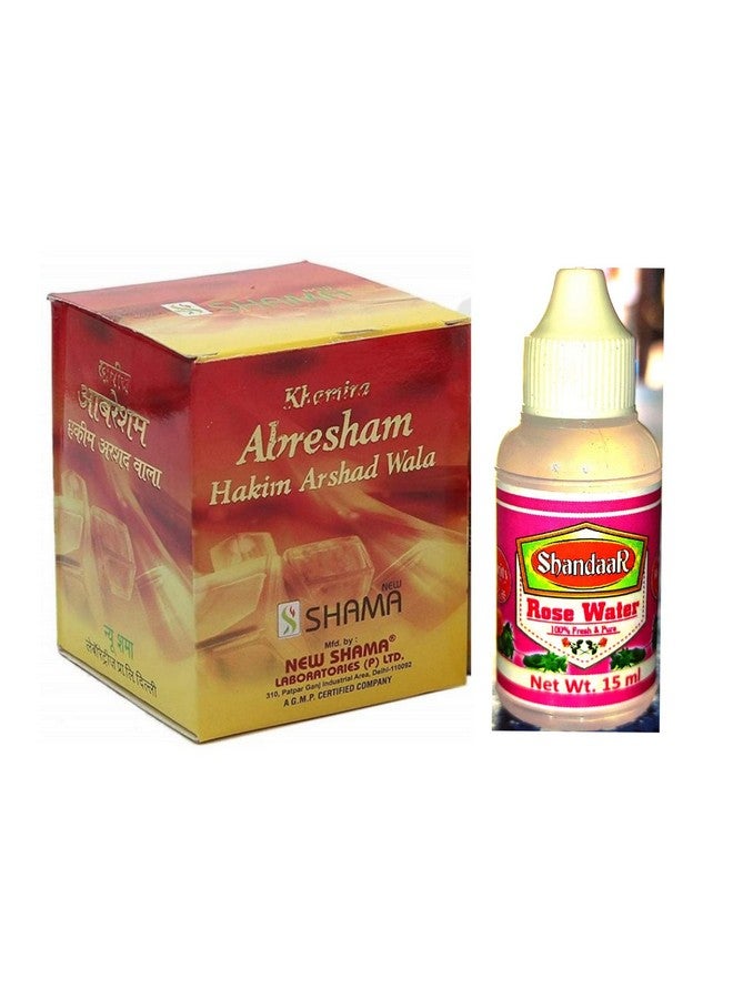 New Shama شامة جديدة خميرة أبرشام حكيم أرشد والا (60غ) تأتي مع ماء الورد الشاندر - Image 1