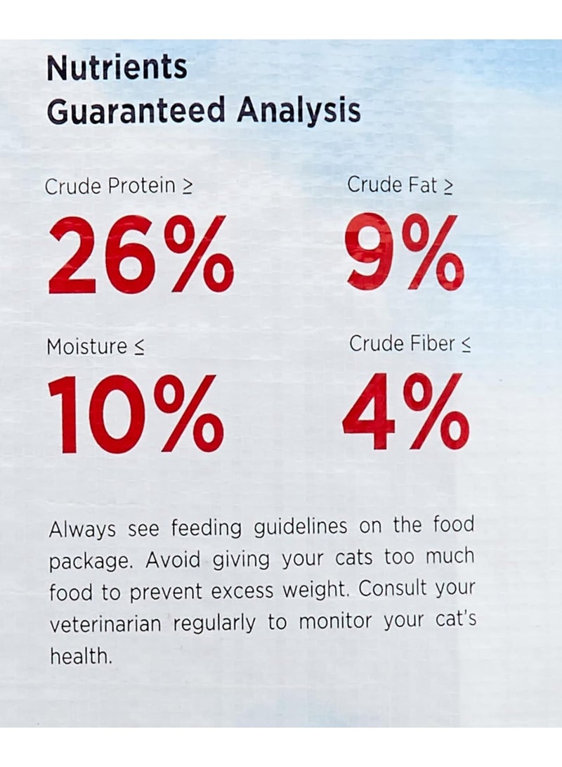 Charmie Dry Cat Food - Salmon Flavor - Taurine - with Protein - Natural Fiber - Promotes Growth & Good Physical Appearance - 10 kg - Image 5