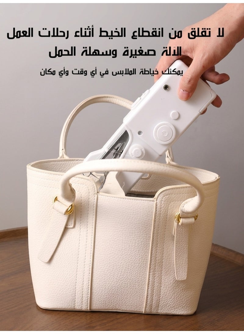 Portable Handheld Electric Mini Multifunction Sewing Machine, Wearable Repair Stitcher for Quick Fixes & DIY, Compact Household Tool - Image 2