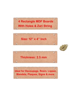 Venuscribe Pack of 4 12 x 4 Inch Rectangle MDF Board 25mm Thick with 4 Holes and Dyeable Zari String Ideal for Creating Wall Art Plaques Signs Decoupage Painting Resin Mandala and Lippan Art 