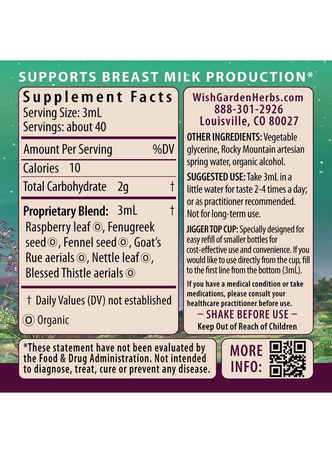 WishGarden Herbs Milk Rich with Goats Rue and Fenugreek - Herbal Lactation Support Supplement, Breast Milk Supply Boost and Breastfeeding Supplement to Increase Milk Flow Quality and Production, 4oz - Image 2