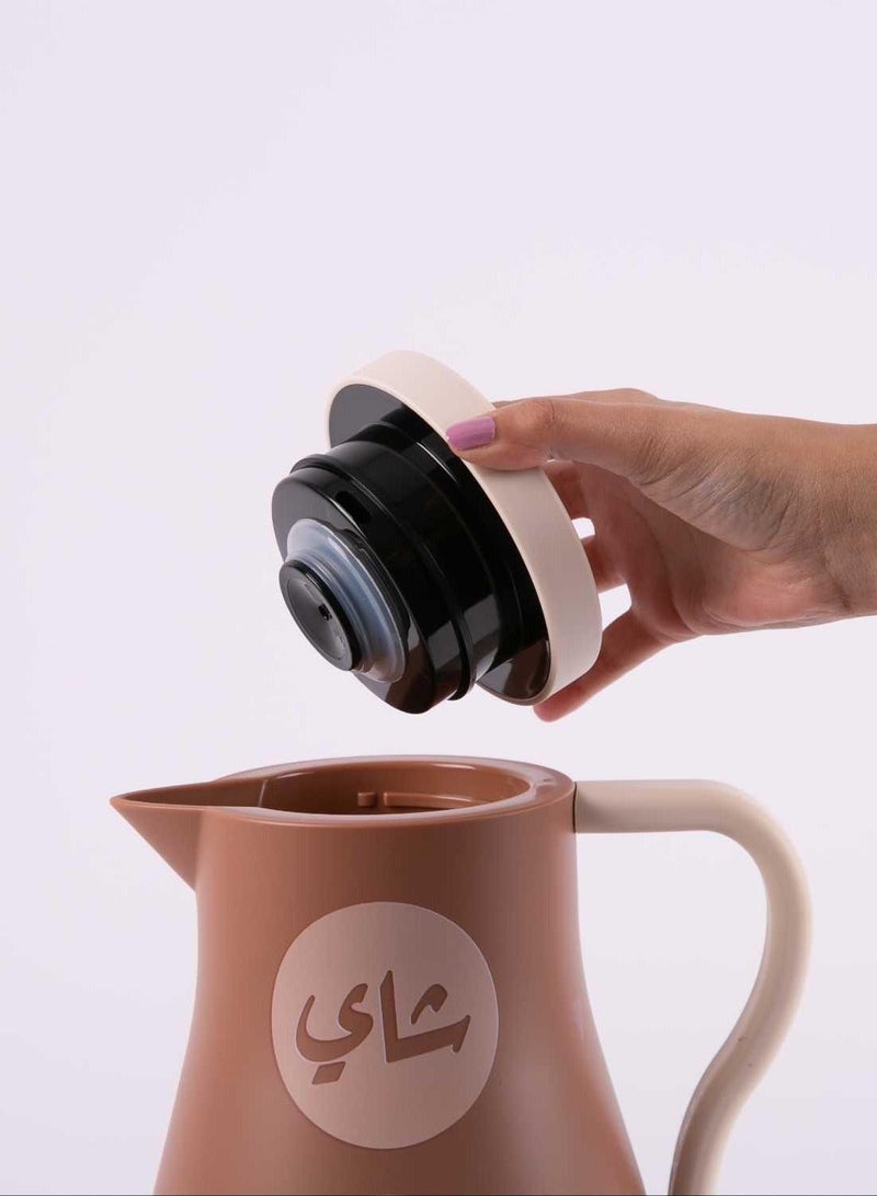 بلندز ترمس شاي 1 لتر - Image 3