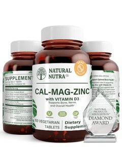 Natural Nutra Calcium Magnesium Zinc Supplement With Vitamin D3 For Bone Strength Health And Healing Gluten Free And Sugar Free Essential Mineral Complex 100 Count  - Image 1