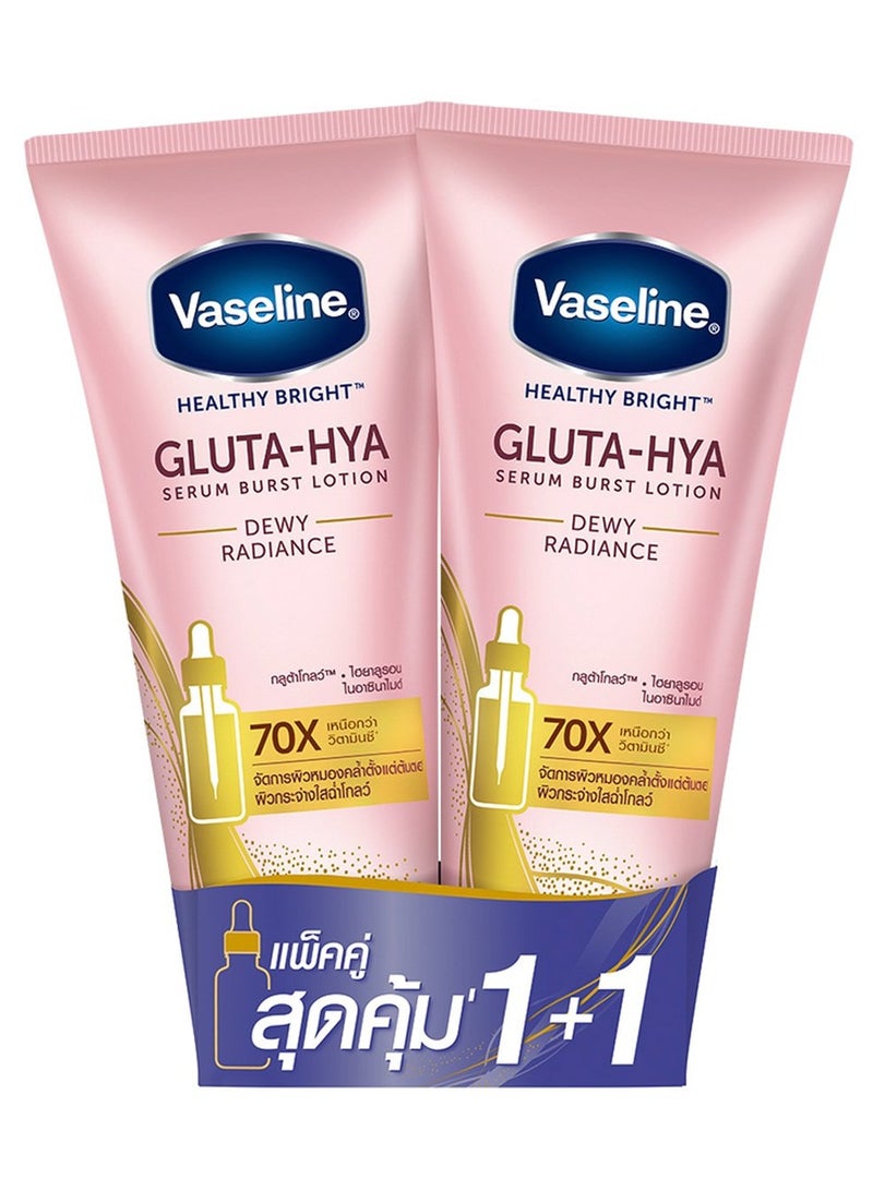 فازلين قطعتان فازلين هيلثي برايت جلوتا-هيا سيروم بيرست لوشن ديوي راديانس 300*2 مل - Image 1