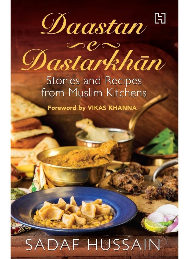 هاشيت داستان-دي-داسترخان: قصص ووصفات من المطابخ الإسلامية - Image 1