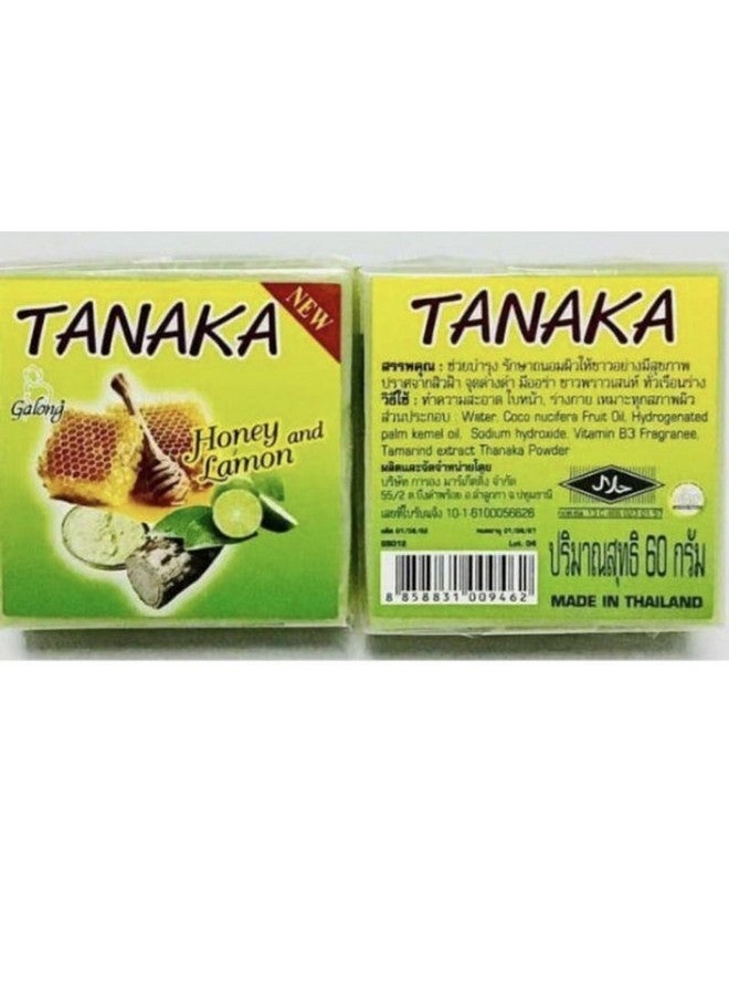 HANI PO™ Galong Tanaka Soap, mixed with honey and lemon (Honey and Lemon), each bar is 60 grams, helps nourish and solve acne, freckles, dark spots- Pack of 3Beauty soap for women | girls, bathing soap for women | men, Soap for girls, soap for women, imported white soap, Natural made soap for gitrls | women - Image 4