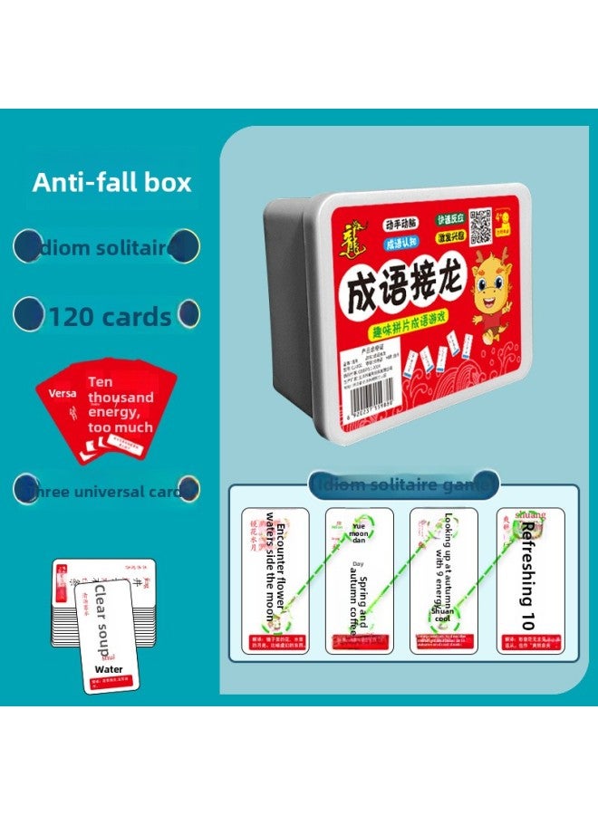 Interesting Idioms Solitaire Card Game Card Playing Cards Children Enlightenment Grade 1-6 People Teach Full Version Full Function