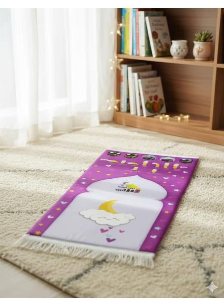 Padded Prayer Mat for Kids - Soft & Comfortable Knee Support, 2cm Thick Foam Rug, Non-Slip Base, Premium Quality, Perfect Educational Gift for Boys and Girls.