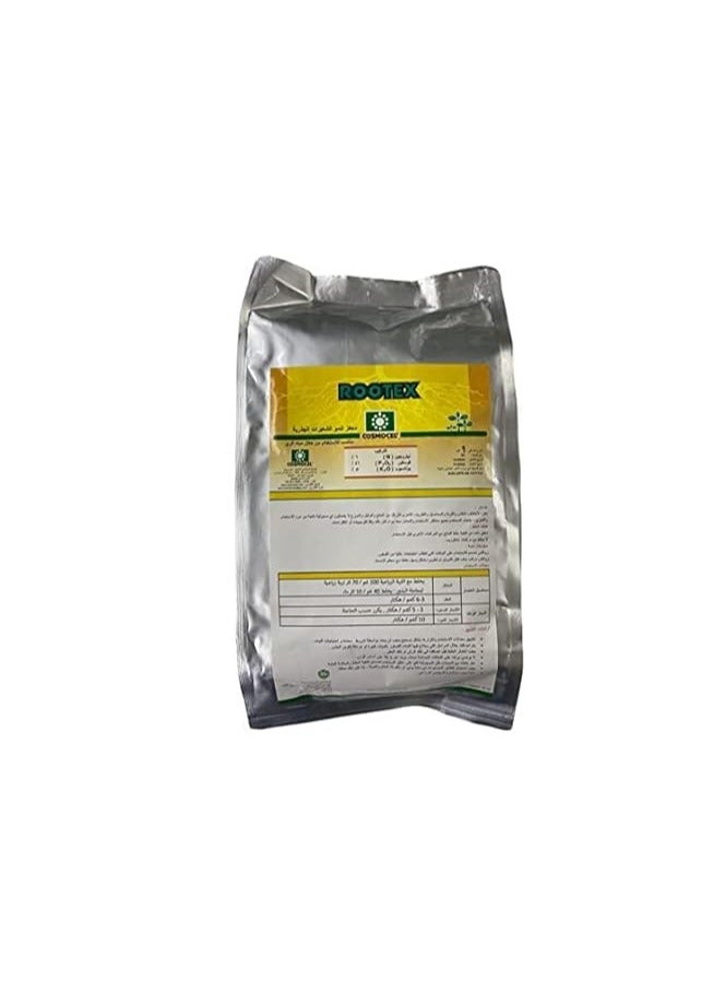 ROOTEX Nutrition NPK 6-46-5+TE+18OE 1kg Roots Growth Promoter 'Made In Mexico' "Garden Care"
