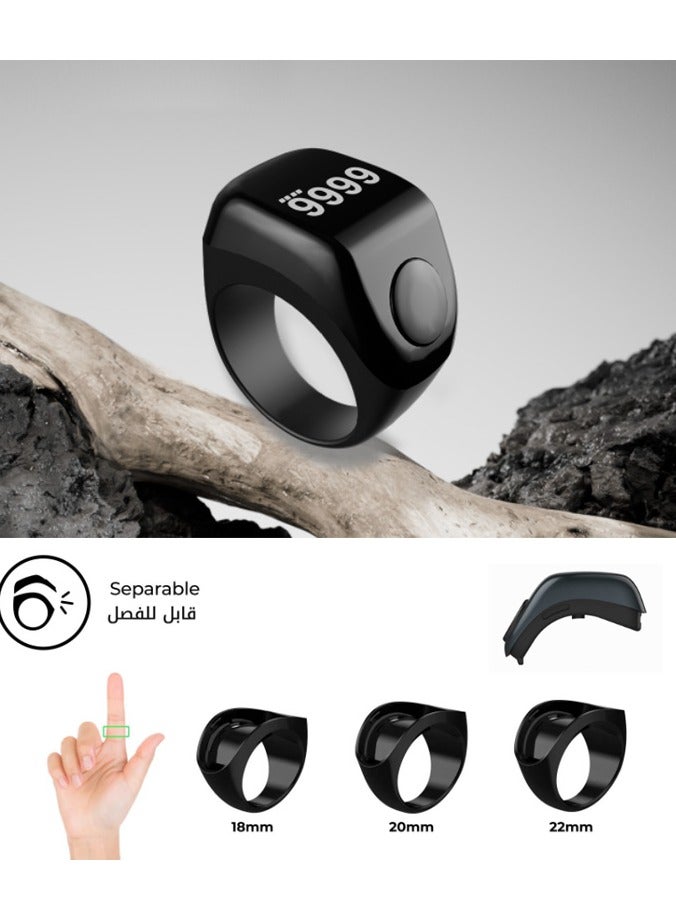 Zad Smart Digital Ring (Brown) for Dhikr and Prayer Reminders with Mobile App - Three Sizes Included - Image 4