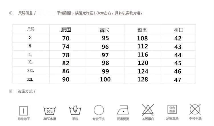 Unisex Casual Daily Denim Jeans - Image 5