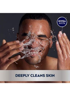 NIVEA MEN For Moisturizing Face Wash Original 5 Fl Oz (Pack Of 3)  - Image 5