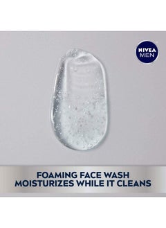 NIVEA MEN For Moisturizing Face Wash Original 5 Fl Oz (Pack Of 3)  - Image 4
