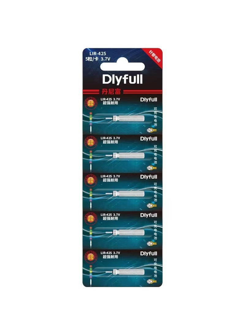Generic Rechargeable CR425 Fishing Float Battery Set LIR425 rechargeable battery [single price]]