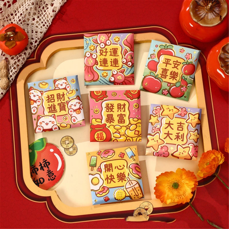 Red Envelopes: G2 Size Thick Pearlite Paper - Exquisite Hot Stamping Cartoon Designs Auspicious Red Envelopes for Chinese New Year Weddings Birthdays Celebrations