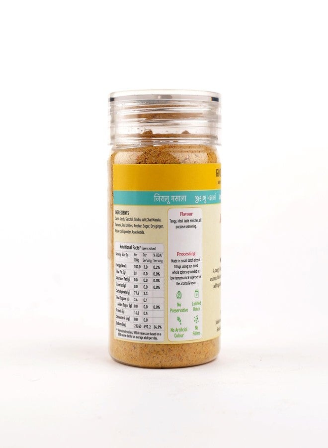 Goosebumps Jeeralu Masala | Artisanal and Aunthentic Seasoning|100% Natural Ingredients |Vegan Spice | 90 GMS - Image 2