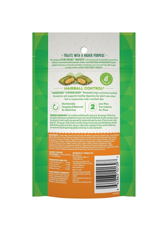 Greenies Feline SMARTBITES Cat Treats - pzsku/ZB4F79CC145CB3232467BZ/45/_/1737031533/5319612f-9cb2-4cce-bd7f-d0bbfcb28fa9