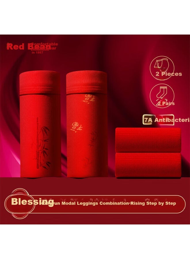 Hongdou Men's Underwear, 7a Antibacterial, Silk Gusset, Modal Fabric, Cotton Socks, Hongyun Combination - Image 1