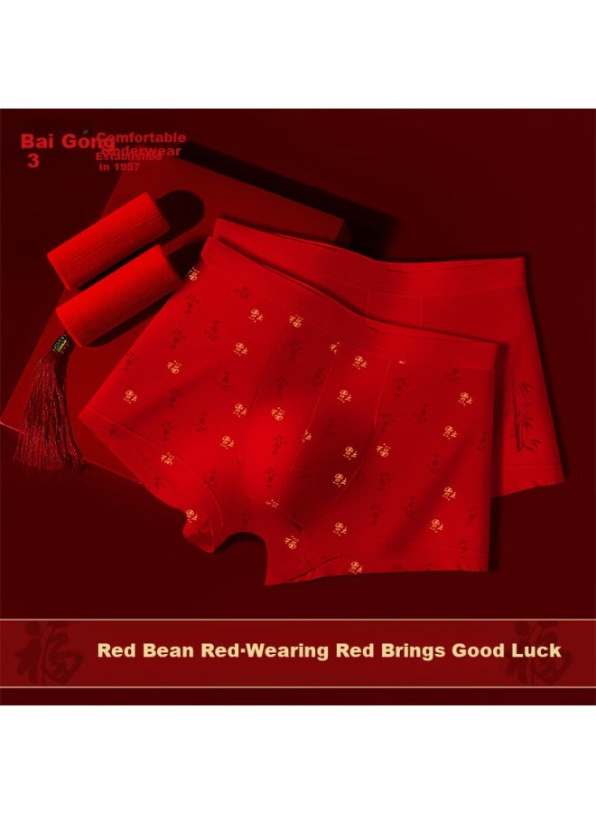 Hongdou Men's Underwear, 7a Antibacterial, Silk Gusset, Modal Fabric, Cotton Socks, Hongyun Combination - Image 2
