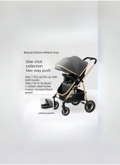 Generic High Landscape Lightweight 3 In 1 Pushchair Stroller Baby And Carseat Luxury Foldable Baby Stroller Pram 3 In 1 With Car Seat  - Image 1