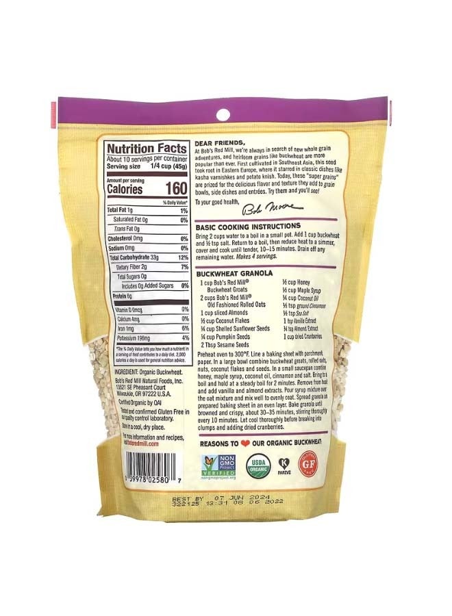 Bob's Red Mill حبوب الحنطة السوداء العضوية الكاملة 16 أونصة 454 جم - Image 2