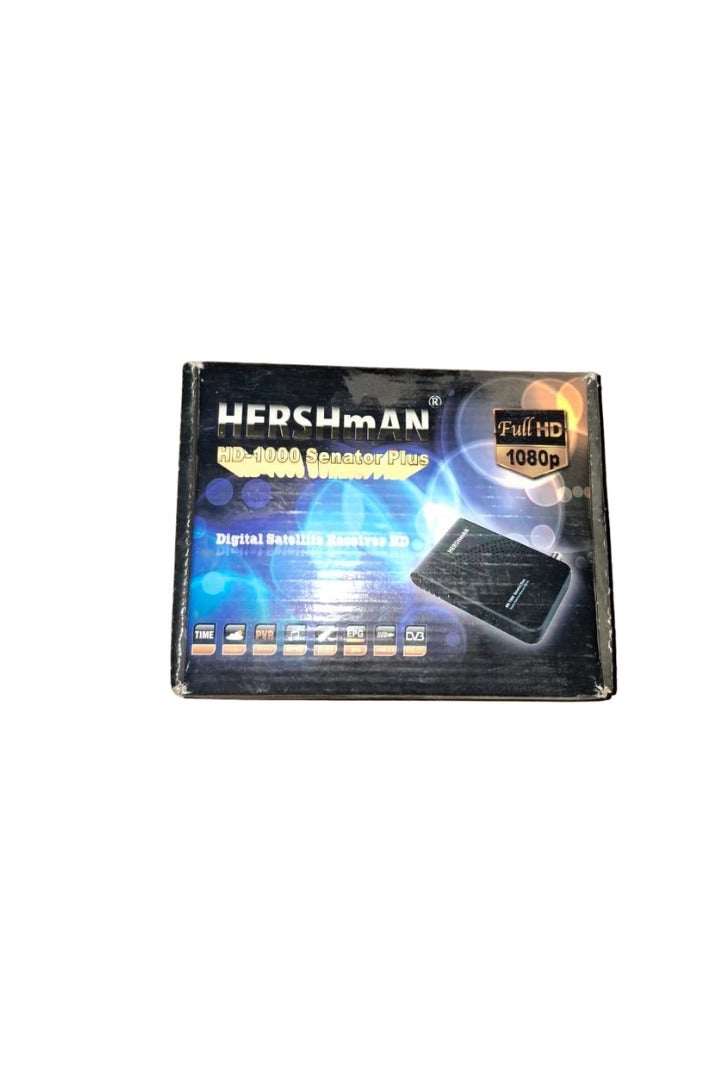 Hirschmann HD1000 Receiver – FULL HD Quality – Black - Image 1