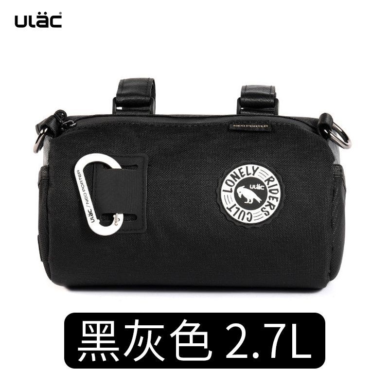 ULAC Bike Handlebar Bag Cycling Front Frame Bag Mountain Bike Accessory