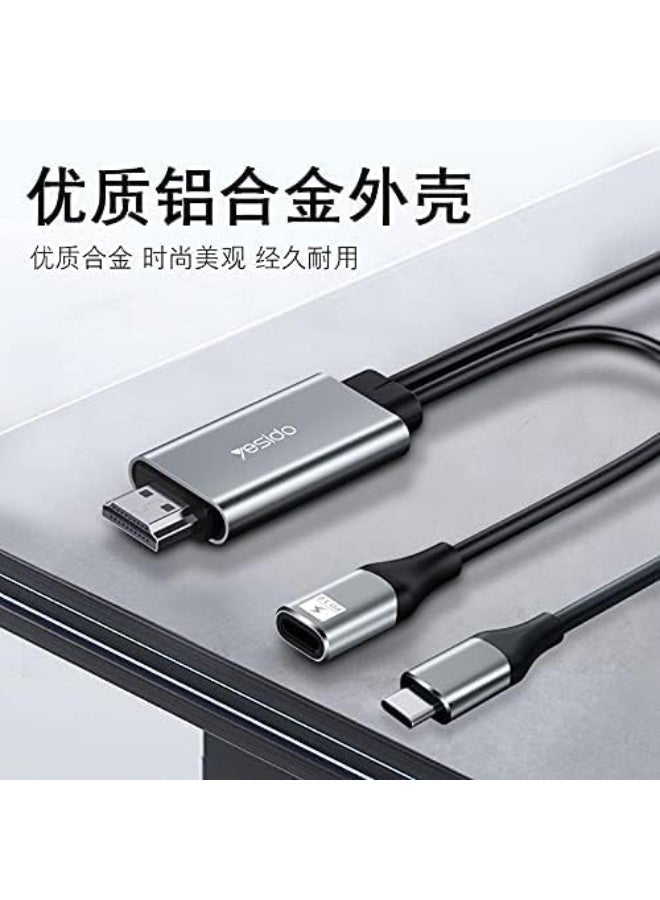 يسيدو محول Yesido USB-C إلى HDMI (موديل HM03) - يدعم دقة 4K عند 60 هرتز - نقل عالي الدقة (Plug and Play) - Image 3