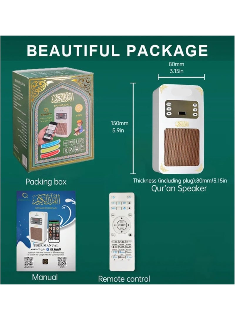 High Voice Quality Quran Speaker with Wireless Control – Remote Control Wall Mounted Quran Speaker - Muslim Quran Perfect for Home and Mosque Model SQ-669 - Image 2