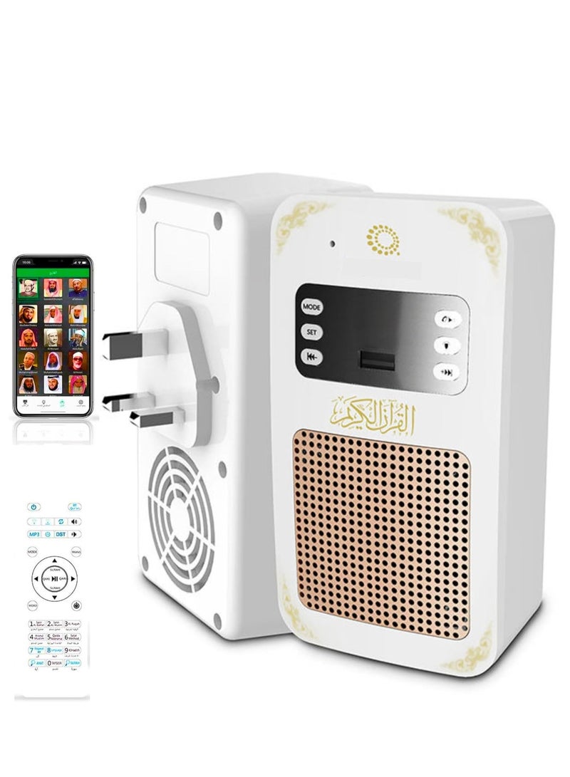 High Voice Quality Quran Speaker with Wireless Control – Remote Control Wall Mounted Quran Speaker - Muslim Quran Perfect for Home and Mosque Model SQ-669 - Image 1