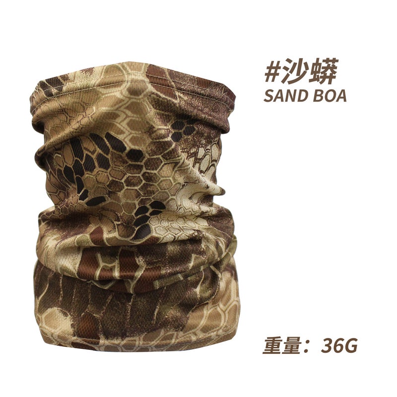 Camouflage Neck Gaiter For Men, Summer Breathable Neck Protection, Outdoor Tactical Cycling Windproof And Sun Protection Face Mask, Fishing And Mountaineering Neck Cover - Image 1