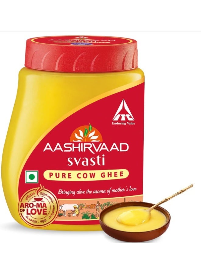 AASHIRVAAD SVASTI GHEE - 1 LTR - Image 1
