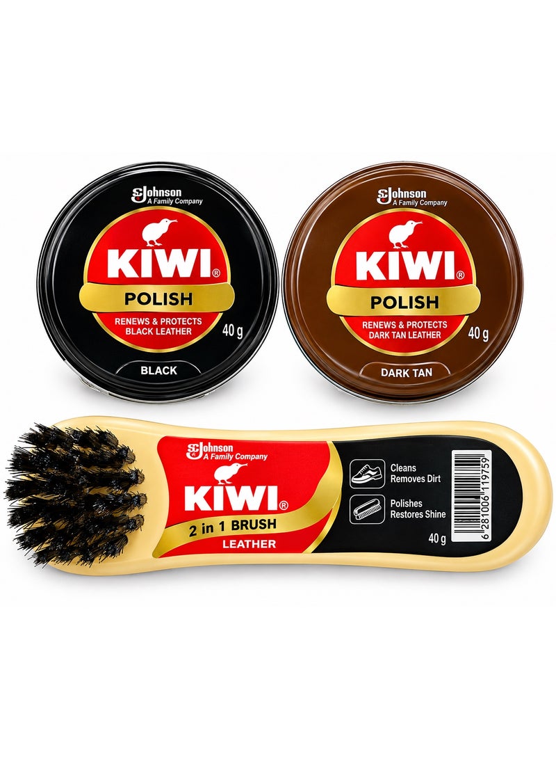 طقم العناية بالأحذية من KIWI مع ملمع أسود وبني داكن وفرشاة جلد 2 في 1