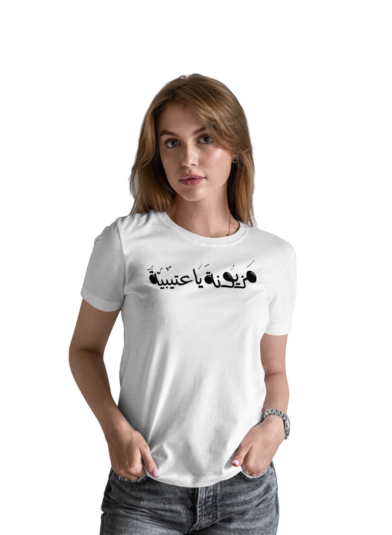 Fashion World Cotton T-shirt Printed with High-quality  - Image 1
