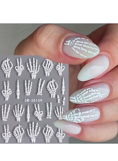 Generic 3pcs，5D Embossed Skull Hand Nail Art Stickers - Self-Adhesive, Sparkle Finish, Diy Manicure Decals For Festive Nail Designs Nail Stickers For Nail Art Nail Decorations  - Image 1