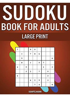 Sudoku Book For Adults Large Print - pzsku/ZB4FB05A9C5A21493785FZ/45/_/1722520011/851fce09-434d-449e-9c78-84649cc06112