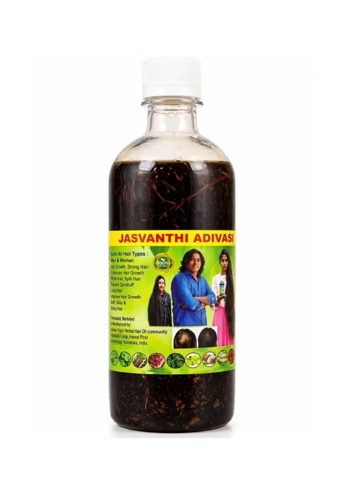 Jasvanthi Adivasi Herbal Hair Oil – 100% Natural Hair Growth Oil for Men & Women, Anti Hair Fall, Dandruff Control, Stronger, Thicker & Longer Hair, Deep Nourishment Scalp Treatment - Image 1
