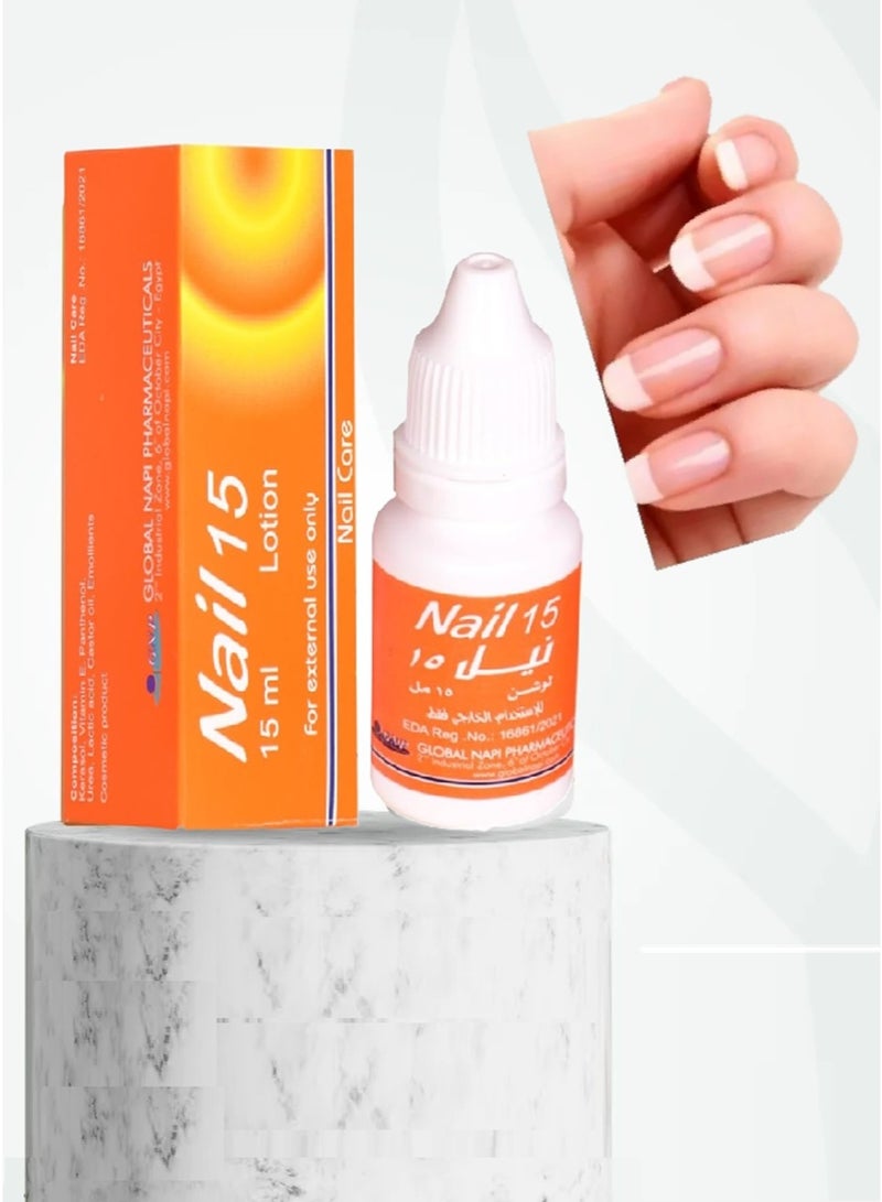 Nail Care Lotion (15 ml) Strengthening and Nourishing Formula Designed to Lengthen and Strengthen Nails, Prevent Breakage, and Maintain the Health of the Nails and Surrounding Skin (3-Pack) - Image 4