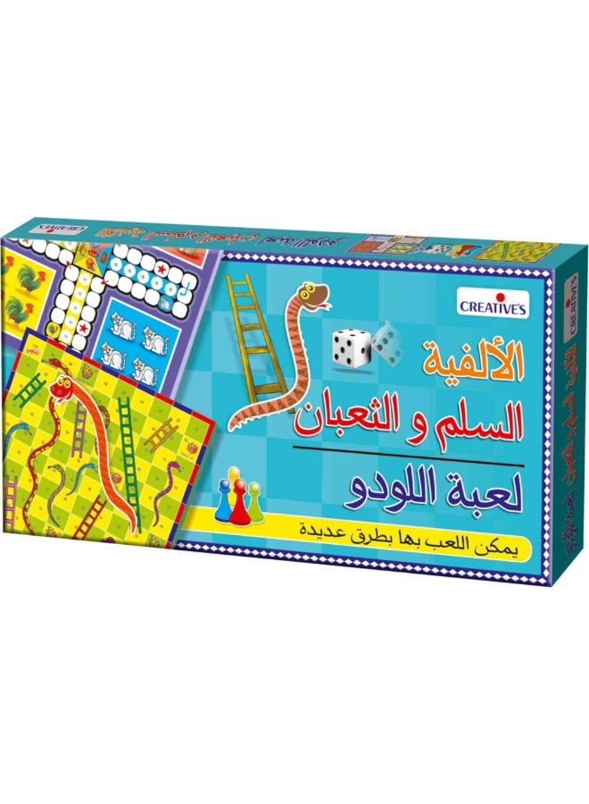 Creative's Creative’s Millennium Snakes & Ladders Ludo in Arabic - 2-in-1 Board Game for Kids & Families - Arabic Strategy Game With Dice, Pegs & Rules - Gift Idea - Indoor Party & Travel Game Set - Ages 8 & Up - Image 1