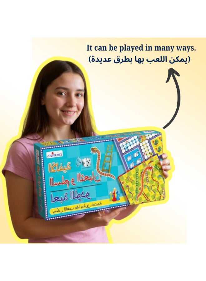 Creative's Creative’s Millennium Snakes & Ladders Ludo in Arabic - 2-in-1 Board Game for Kids & Families - Arabic Strategy Game With Dice, Pegs & Rules - Gift Idea - Indoor Party & Travel Game Set - Ages 8 & Up - Image 2