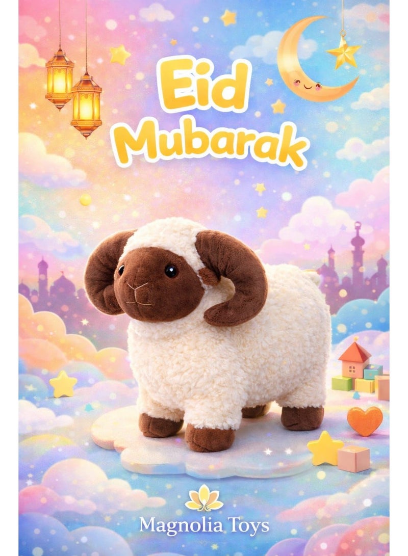 ماجنوليا خروف العيد المحشو (الحجم 30 سم ) - Image 1