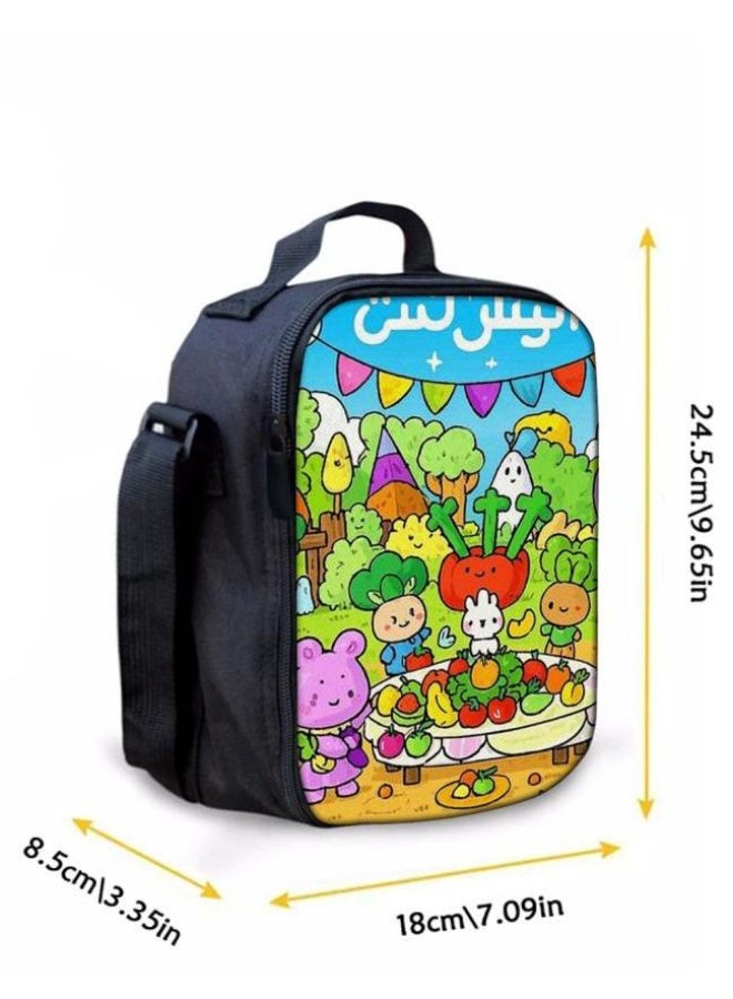 Cartoon three-piece schoolbag with zipper - 1202