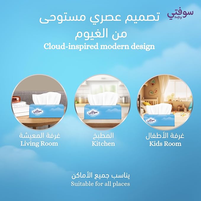 Kleenex Softy,Soft Pack Facial Tissues, Packs of 7 + 3 Free x 130 Sheets, Tissue Paper for Face & Hands, 2-Ply Dependable Strength - Image 5