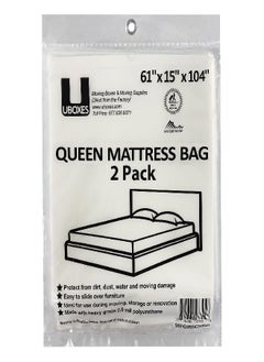 Uboxes Uboxes Queen Mattress Moving Cover, 2 Pack, Clear, 61 x 15 x 90, QUEENCOVER02  - Image 1